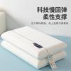Núcleo de Almohada de Espuma Viscoelástica Asequible, Almohada Planet Sleep de Cero Presión con Rebote Lento para Protección del Cuello, Venta al por Mayor de Regalos para Dormir de Lado