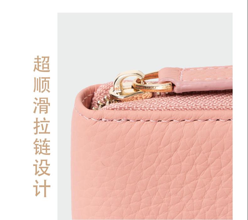 详情页_12.jpg