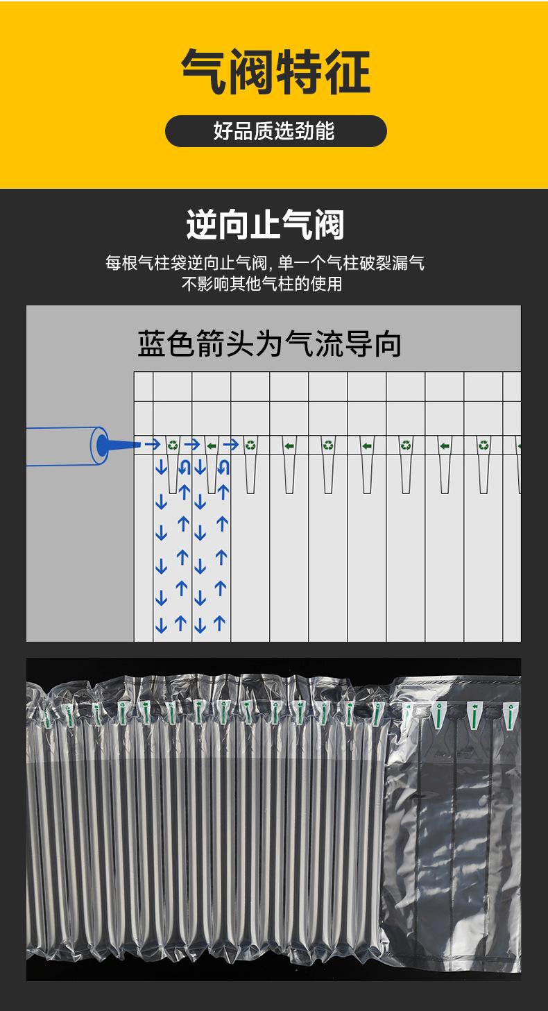 奶粉详情页_12.jpg