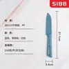 Cuchillo de Fruta Afilado Jindarimei de Acero Inoxidable, Ligero y Portátil, Cuchillo de Cocina Doméstico para Pelar Manzanas