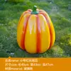 Esculturas Grandes de Frutas y Verduras Huerta de Frutas y Verduras Diseño de Granja Decoración de Modelado de Paisaje Adornos de Calabaza Modelos