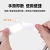 Cinta Adhesiva de Papel para Enmascarar Pegamento Papelería Adhesivo de Doble Cara Cinta Adhesiva para Bocetos Cinta Adhesiva de Tela Hecha a Mano Cinta de Papel Adhesiva de Espuma