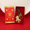 Colgante para hacer dinero con contenido de oro, llavero para la fortuna, colgante para bolso, regalo para novia, pequeño regalo promocional, al por mayor