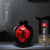 Torneira de Jarra de Vinho de Cerâmica Bico Jingdezhen 10 Jin 25kg Garrafa de Vinho Selo de Vinho Doméstico Antigo Armazenamento de Adega