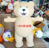 Disfraz de Muñeco de Peluche Inflable Caminando Dibujo Animado Cos Utilería Sombrero Anime Hombre Usar Disfraz de Muñeco Oso Inflable