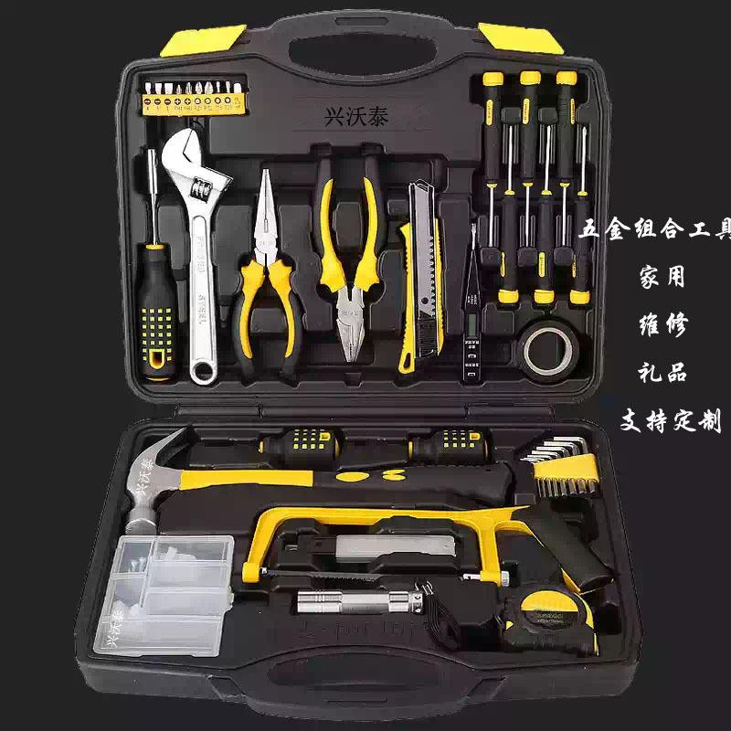 4472995342_1872897239