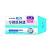 Irrigador Nasal Beiswei, Irrigador Nasal Doméstico, Rinite para Adultos, Congestão Nasal para Crianças Irrigador Nasal