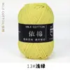 Hilo de Algodón Leche de 4 Hebras Bola de Lana para Bebé Grosor Medio Bufanda para Muñeca Tejida a Crochet Paquete de Materiales para Tejido Manual DIY Ramo Al por Mayor