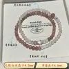 Novo Estilo Chinês Pulseira de Cristal de Rodolita Natural Quartzo Rosa Pedra Olho de Tigre Água-Marinha Pulseira Pulseira de Cristal Pulseira