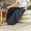 Pantalones de Pierna Ancha de Seda de Hielo para Hombre Verano Delgados Sueltos Rectos Pantalones Culotte de Verano a la Moda Pantalones Casuales Estilo Chino