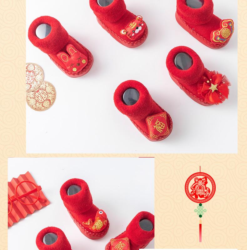 新年款详情页psd_16