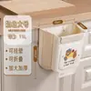 Lixeira de cozinha para uso doméstico, sem necessidade de se abaixar, dobrável, grande capacidade, design fofo de desenho animado, alto valor estético, espessa, lixeira de parede