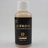 Crema Reponedora de Color para Cuero, Ropa de Cuero, Sofá, Bolso de Cuero, Renovación de Artículos de Cuero, Tinte de Coloración, Pintura para Zapatos de Cuero, Reparación de Desgaste, Reposición de Color