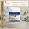 Alma de Matisse Pigmentos Minerais para Pintura Chinesa para Iniciantes Usarem Cor Única Engarrafada Tinta Corante para Pintura Fina Pigmento para Pintura a Tinta