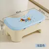 Reposapiés Plegable Multifuncional con Almacenamiento Compartimentado Transfronterizo para Baño del Hogar, Reposapiés Ergonómico Antideslizante y Estable
