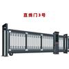 Fabricante de Puertas Colgantes Inteligentes Procesamiento de Aleación de Aluminio Puerta Lineal Automática Colgante sin Riel Acero Inoxidable Puerta Telescópica Eléctrica