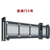Sección de Aleación de Aluminio Puerta Corredera Segmento de Traducción Lineal Automática Plegable Canal Escolar Colgante Industrial Eléctrica Puerta Telescópica