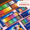 Coreia do Sul Aliada MUNGYO Expert MOPS-50 Bastão de Óleo Colorido Lápis de Cor Macio Pincel para Grafite Presente para Crianças Lote