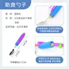 Utensilios de Comida Asistidos para Personas Mayores, para Pacientes Hemipléjicos con Manos Temblorosas, Cucharas y Tenedores de Fácil Agarre, Tazones Antiderrames, Productos para Personas Mayores al por Mayor