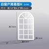 Material para modelo de construcción de mesa de arena DIY hecho a mano escena en miniatura paisaje cabaña ventana puerta versión simple 1:30