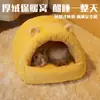 Cama para gato semi-cerrada engrosada, ampliada para el calor del invierno, cerrada para una sensación de seguridad, adecuada para todas las estaciones, casa para gatos, casa para perros, cama para mascotas