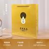 Bolso de Té Colorido Neutro Bolsa de Regalo Bolsa de Empaque Lata de Té Bolso de Mano Lata de Hierro Bolso de Mano Listo para Usar