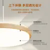Araña de Restaurante Estilo Tronco Multi-Cabezas Ajustable Araña para Mesa de Comedor Estilo Pastoral Campestre Lámpara de Espectro Completo Protección Ocular