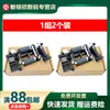 Impressoras AplicÁVEIS M2070 M2071 Rolo Alimentador de Papel ML2161 2160 2165 2166 Separador SCX340