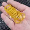 Anillos de Ágata, Calcedonia, Jade al por Mayor, Anillos de Colores Rojo, Amarillo, Azul, Verde, Morado, Blanco, Rosa, Anillos de Jade, Pulseras de Cuentas de Buda, Anillos para Correr