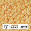 Pacote de meio quilo de miçangas mistas pacote de recarga de miçangas de fusão atacado mard mesma cor pacote de recarga de 221 cores 2,6 mm miçangas para quebra-cabeça 3D
