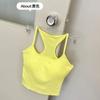 Camisola Regata Racerback de Algodão Versátil e da Moda para Mulheres com Bojos, Adequada para Usar em Camadas ou Sozinha, Top Básico Slim Fit