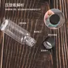 Botella de Plástico de 30-100ml para Niños con Tapa de Presionar y Girar, Botella Reutilizable, Botella para Aceites Esenciales, Botella para Envase de Líquidos, Botella para Artículos de Tocador de Viaje