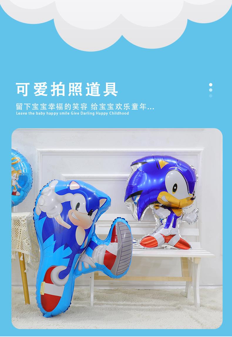 详情_02.jpg