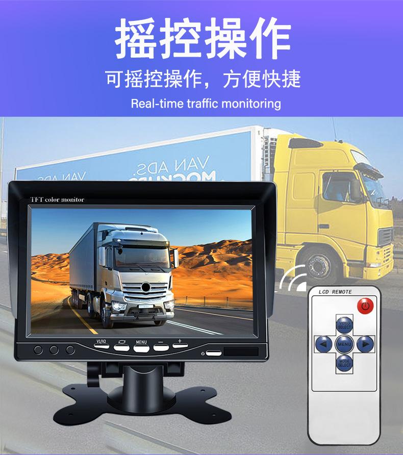详情_20.jpg