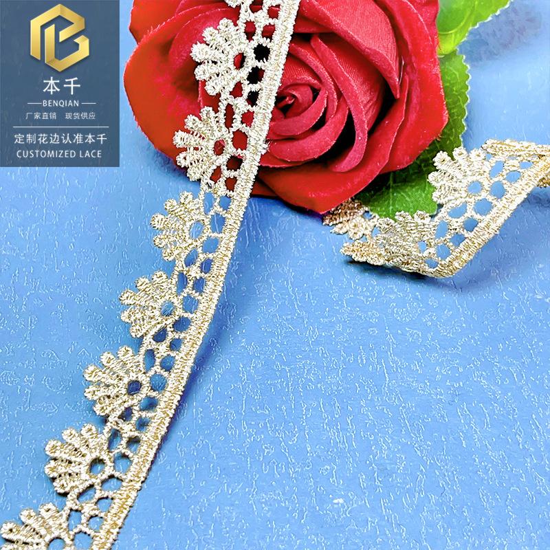 2024-08-03 163256.jpg