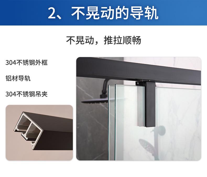 详情页2_16.jpg