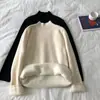 Camiseta base de cuello medio para mujer para otoño e invierno 2023, estilo nuevo, forrada de polar, engrosada, suéter cálido, top ajustado de cuello medio