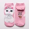 Calcetines Tobilleros de Algodón Estilo Japonés para Primavera y Verano, Calcetines Nuevos para Mujer, Calcetines Tobilleros Clásicos con Animales de Dibujos Animados para Mujer, Lindos Calcetines Cortos de Gato y Perro