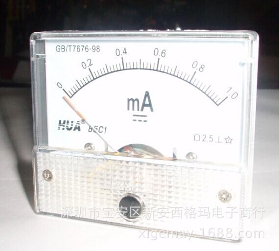 1MA