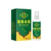 Wolf Poison Spray Antibacteriano Spray para Pie de Atleta Cuidado de Pies Foot King Pie Podrido Soporte Antibacteriano Venta al Mayoreo