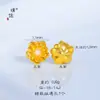 Puzuo Cor Forte Conserva Cor Acessórios DIY Pérola Natural Cabacinha Cobra Borboleta Pingente Pulseira Colar Pingente de Contas para Mulheres