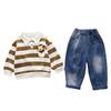 Traje de primavera y otoño para niños, ropa de polo para niños, ropa de primavera para niños con solapa de dibujos animados, conjunto de dos piezas a rayas con tesoro para hombres