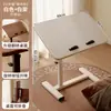 Mesita de noche Móvil Elevable Plegable Mesa de Dormitorio Dormitorio Espacio Estrecho Mesa Pequeña para Computadora Perezoso Escritorio Simple