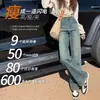 Calça Jeans Feminina Perna Reta Cinza Cimento Primavera e Outono 2025 Nova Solta Cintura Alta Perna Larga Estreita até o Chão para Crianças