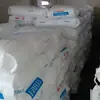 La resina EVA 40W de Mitsui de Japón, una película adhesiva fotovoltaica altamente transparente y resistente a bajas temperaturas, es un material ecológico e inodoro utilizado para la espumación de calzado.