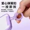 Gancho de hebilla de anillo para cordón de teléfono móvil, anillo de honda, almohadilla giratoria de acero inoxidable, gancho accesorio DIY de alta gama
