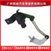 3C0412522B es adecuado para el sensor de altura y el sensor de nivel de faros del coche Volkswagen Golf