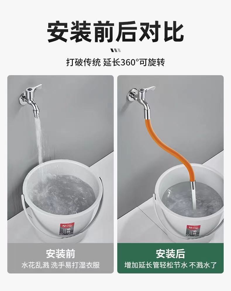 详情-04