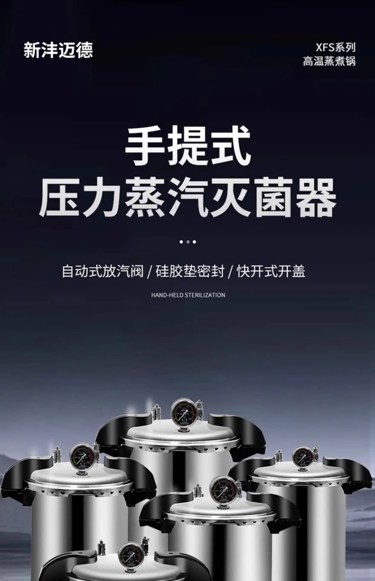 详情图02