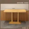 Juego de Mesa y Sillas Rectangulares de Lujo Ligero para Restaurantes de Comida Rápida, Mesas de Comedor Comerciales y Comedores